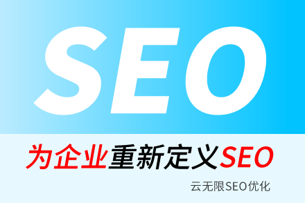 ׳SEO